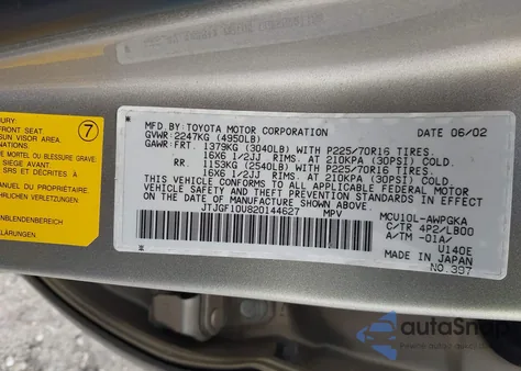 2002 Lexus Rx 300 из США, поврежденный, VIN JTJGF10U820144627